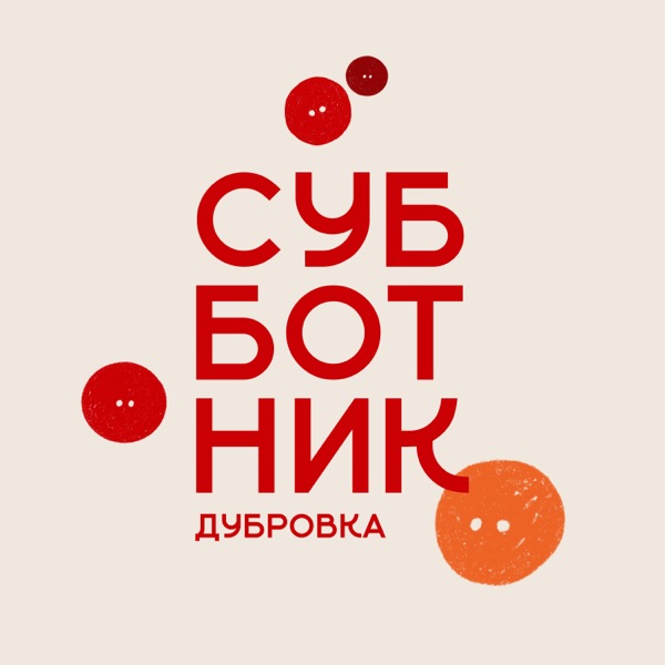 СК Москва